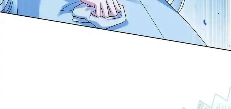 Honey, Why Can't We Get a Divorce? Chapter 48 page 11 - 