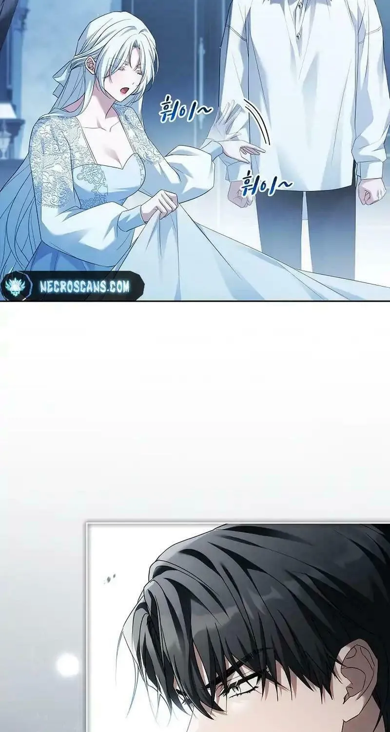 Honey, Why Can't We Get a Divorce? Chapter 48 page 21 - 