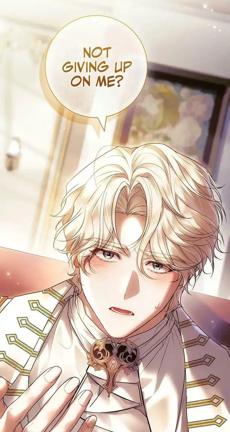 Honey, Why Can't We Get a Divorce? Chapter 49 page 16 - 