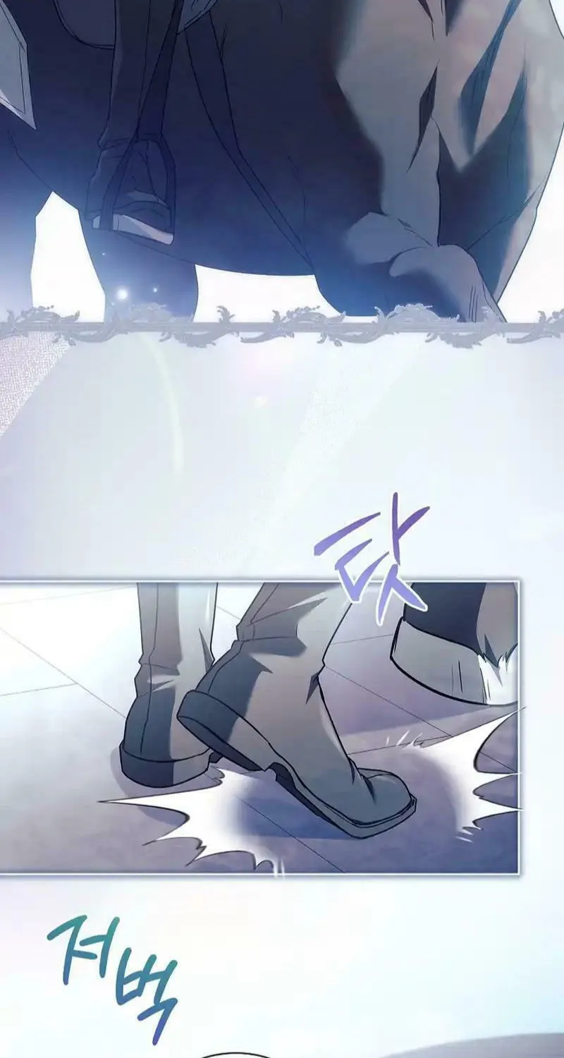 Honey, Why Can't We Get a Divorce? Chapter 50 page 13 - 