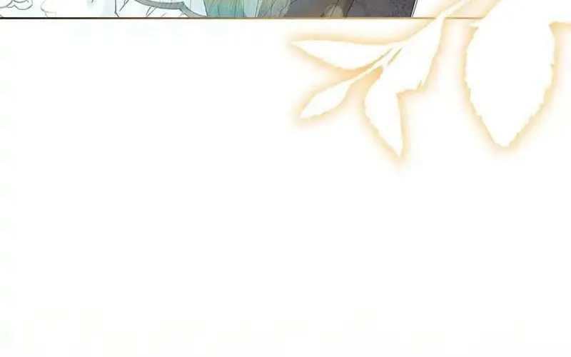 Honey, Why Can't We Get a Divorce? Chapter 50 page 29 - 