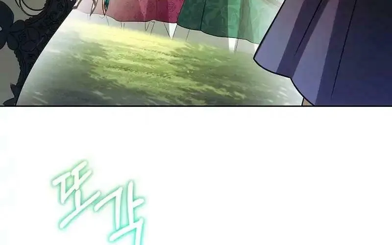 Honey, Why Can't We Get a Divorce? Chapter 50 page 82 - 