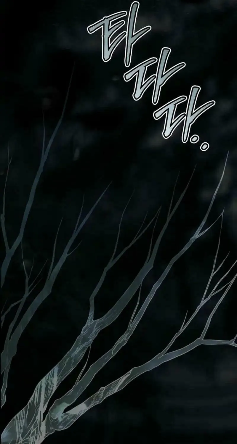 Honey, Why Can't We Get a Divorce? Chapter 52 page 12 - 