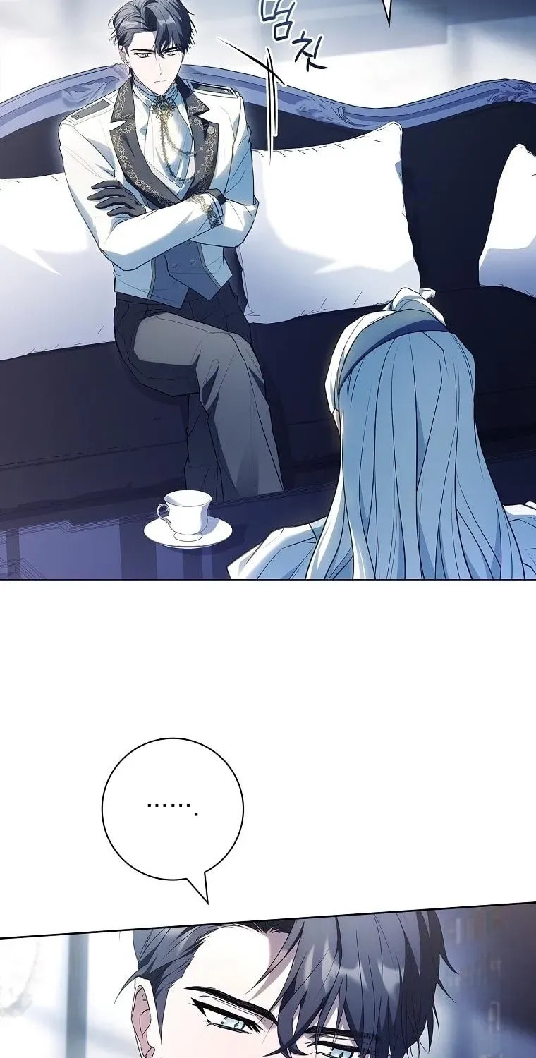 Honey, Why Can't We Get a Divorce? Chapter 58 page 44 - 