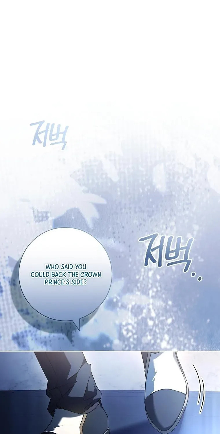 Honey, Why Can't We Get a Divorce? Chapter 58 page 56 - 