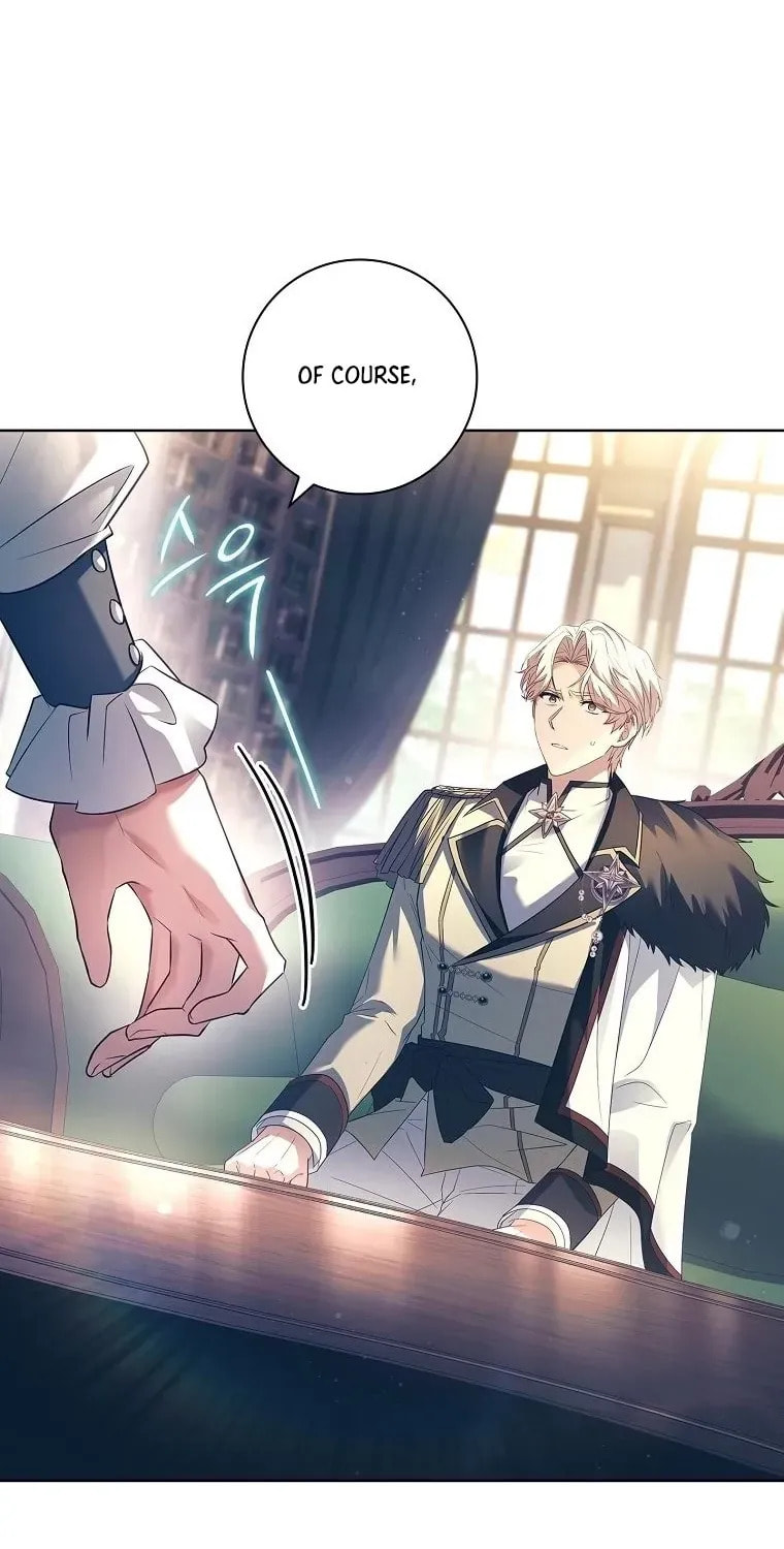 Honey, Why Can't We Get a Divorce? Chapter 58 page 7 - 