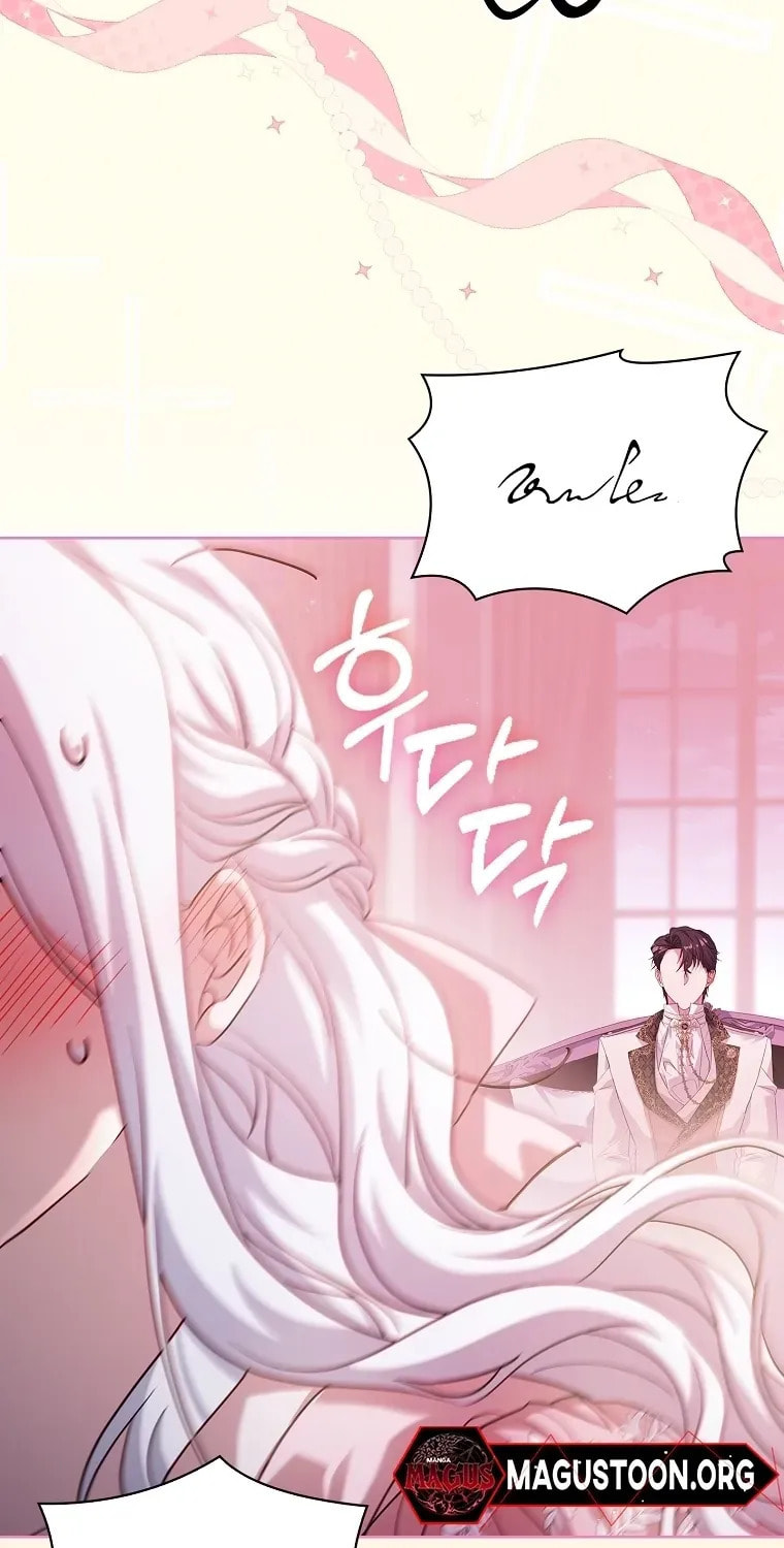 Honey, Why Can't We Get a Divorce? Chapter 59 page 69 - 