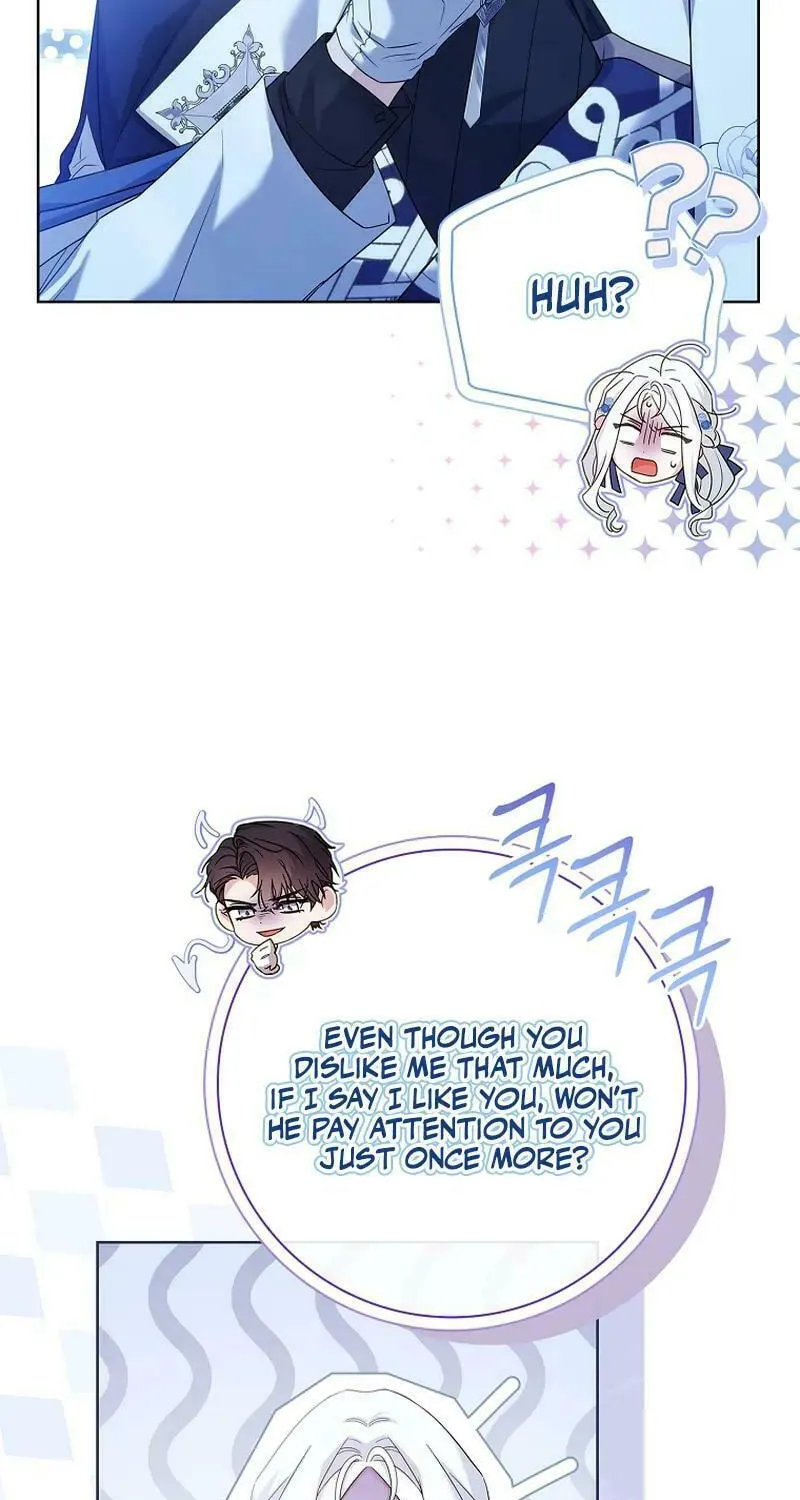 Honey, Why Can't We Get a Divorce? Chapter 6 page 24 - 