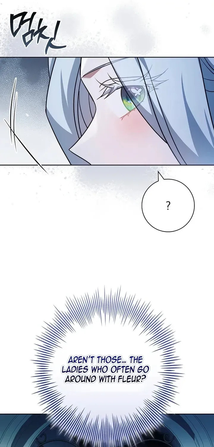 Honey, Why Can't We Get a Divorce? Chapter 61 page 12 - 