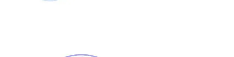 Honey, Why Can't We Get a Divorce? Chapter 7 page 11 - 