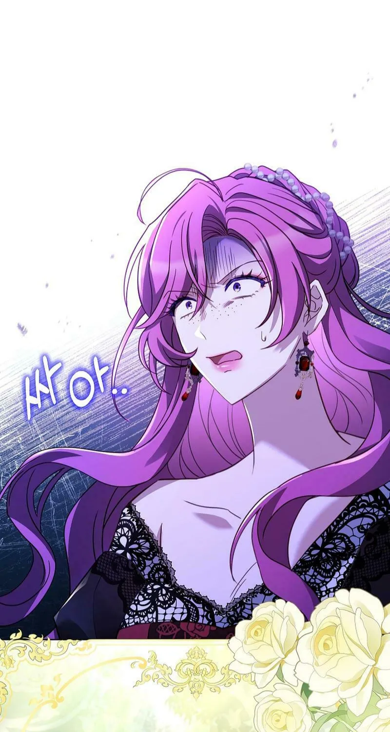 Honey, Why Can't We Get a Divorce? Chapter 7 page 48 - 