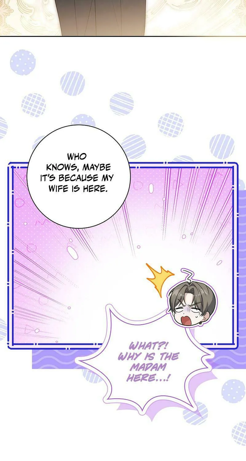 Honey, Why Can't We Get a Divorce? Chapter 8 page 17 - 