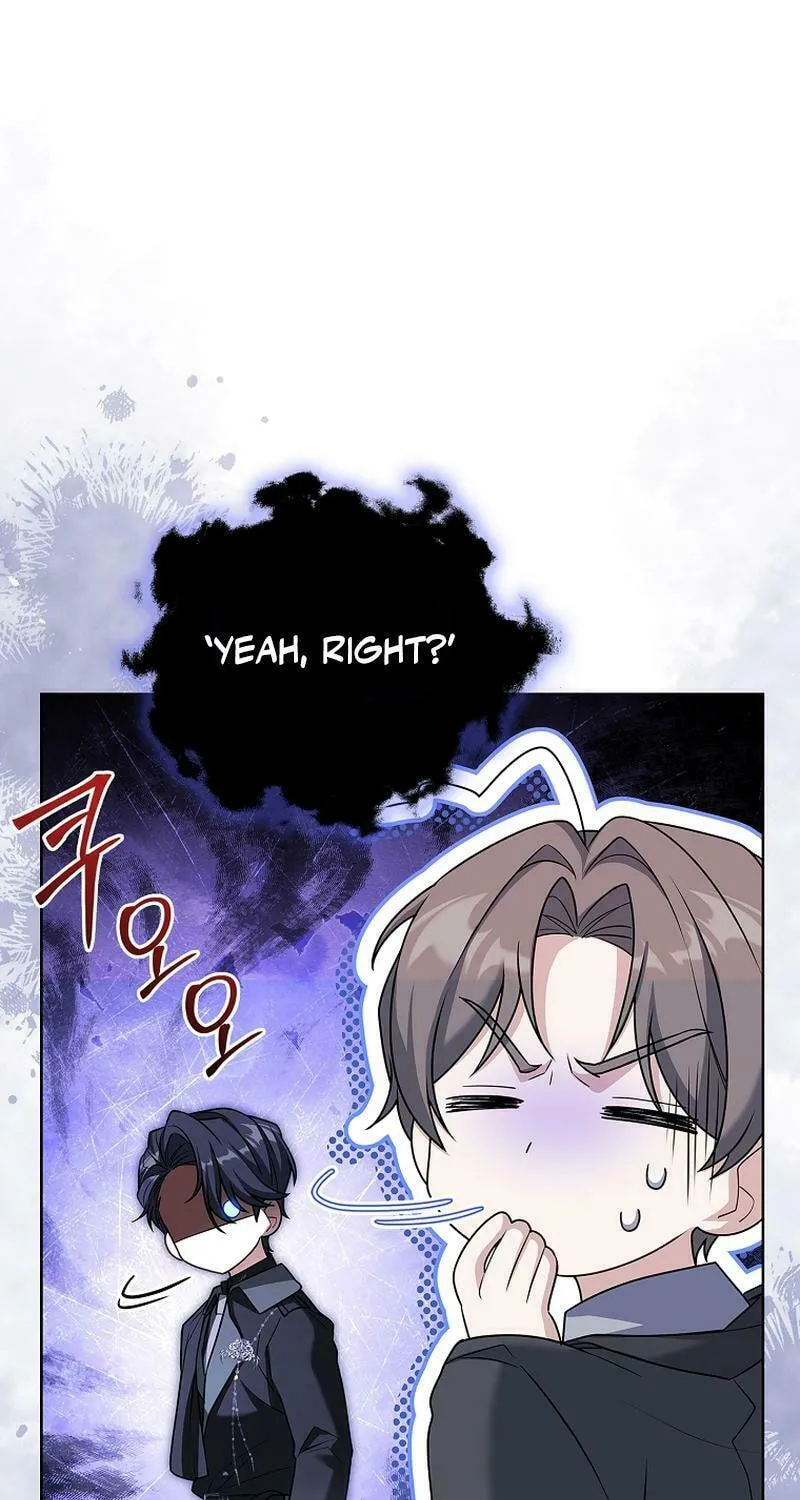 Honey, Why Can't We Get a Divorce? Chapter 8 page 19 - 