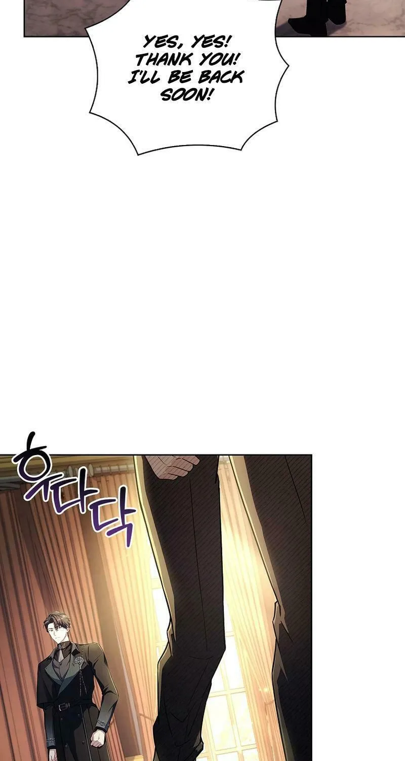 Honey, Why Can't We Get a Divorce? Chapter 8 page 8 - 
