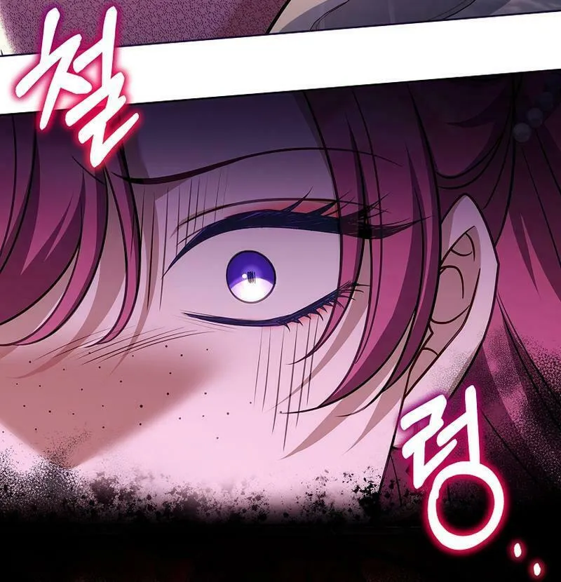 Honey, Why Can't We Get a Divorce? Chapter 8 page 87 - 