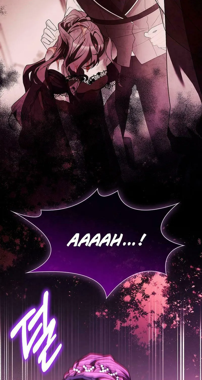 Honey, Why Can't We Get a Divorce? Chapter 8 page 89 - 