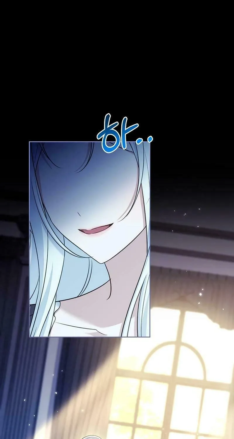 Honey, Why Can't We Get a Divorce? Chapter 9 page 104 - 