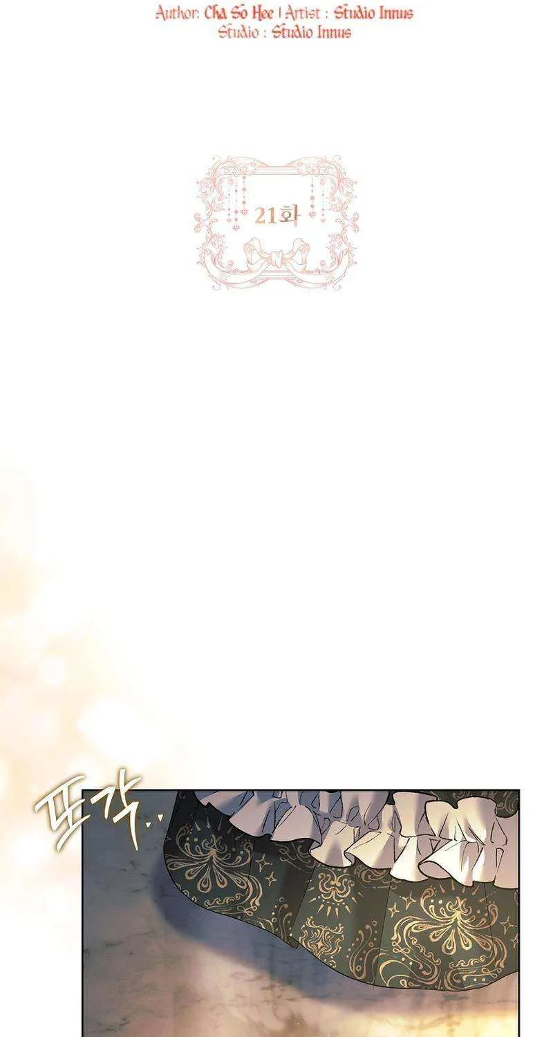 Read Honey, Why Can’t We Get A Divorce? chapter 21 image 35 on Lezhin