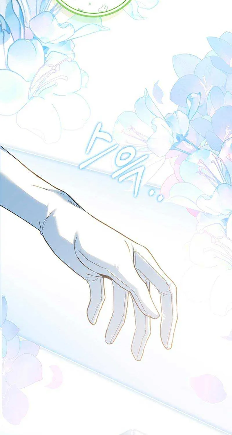 Read Honey, Why Can’t We Get A Divorce? chapter 39 image 103 on Lezhin