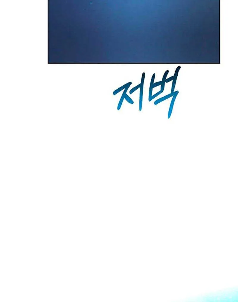 Read Honey, Why Can’t We Get A Divorce? chapter 39 image 35 on Lezhin