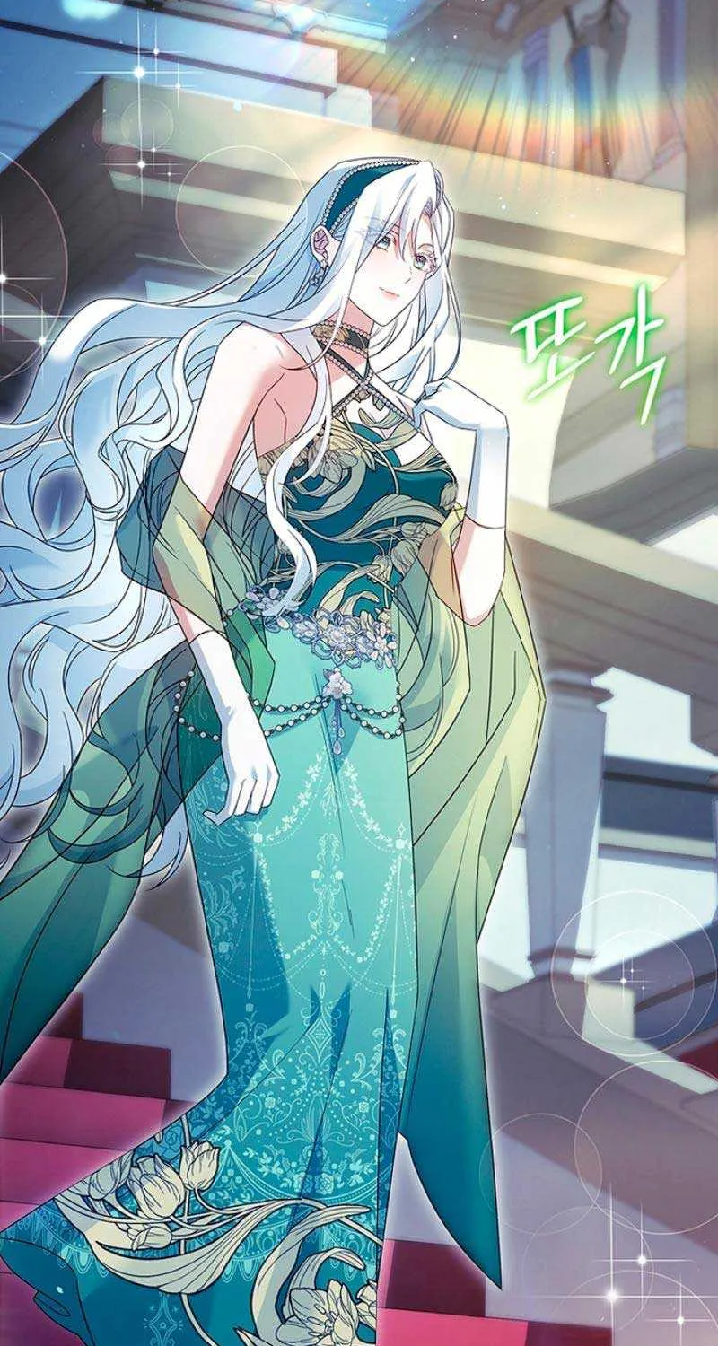 Read Honey, Why Can’t We Get A Divorce? chapter 39 image 96 on Lezhin