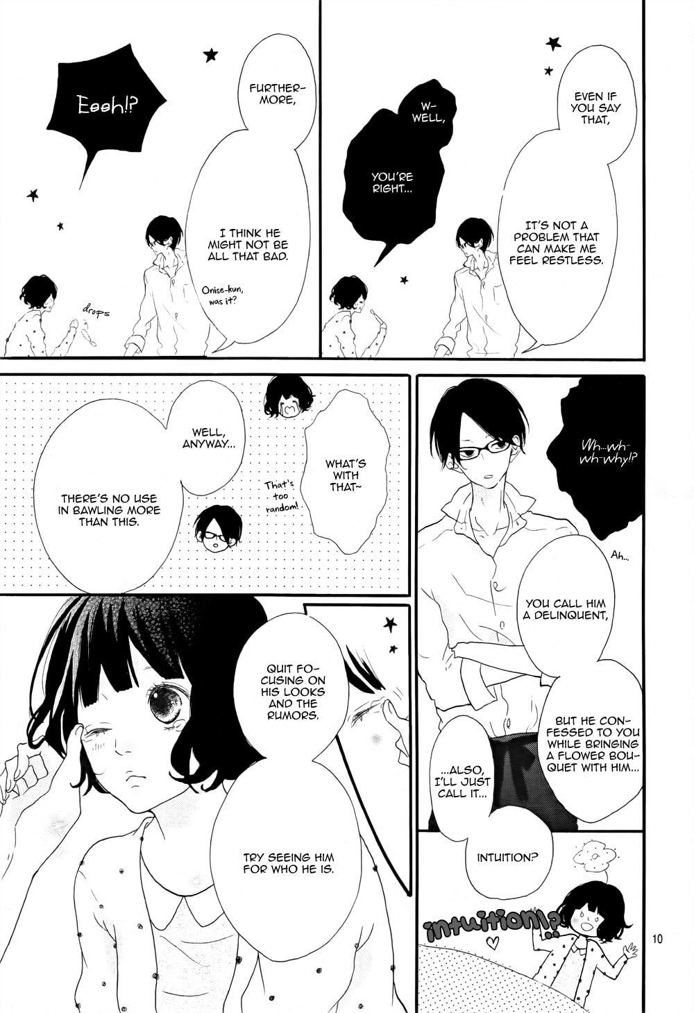 Read Honey chapter 1 image 10 on Lezhin