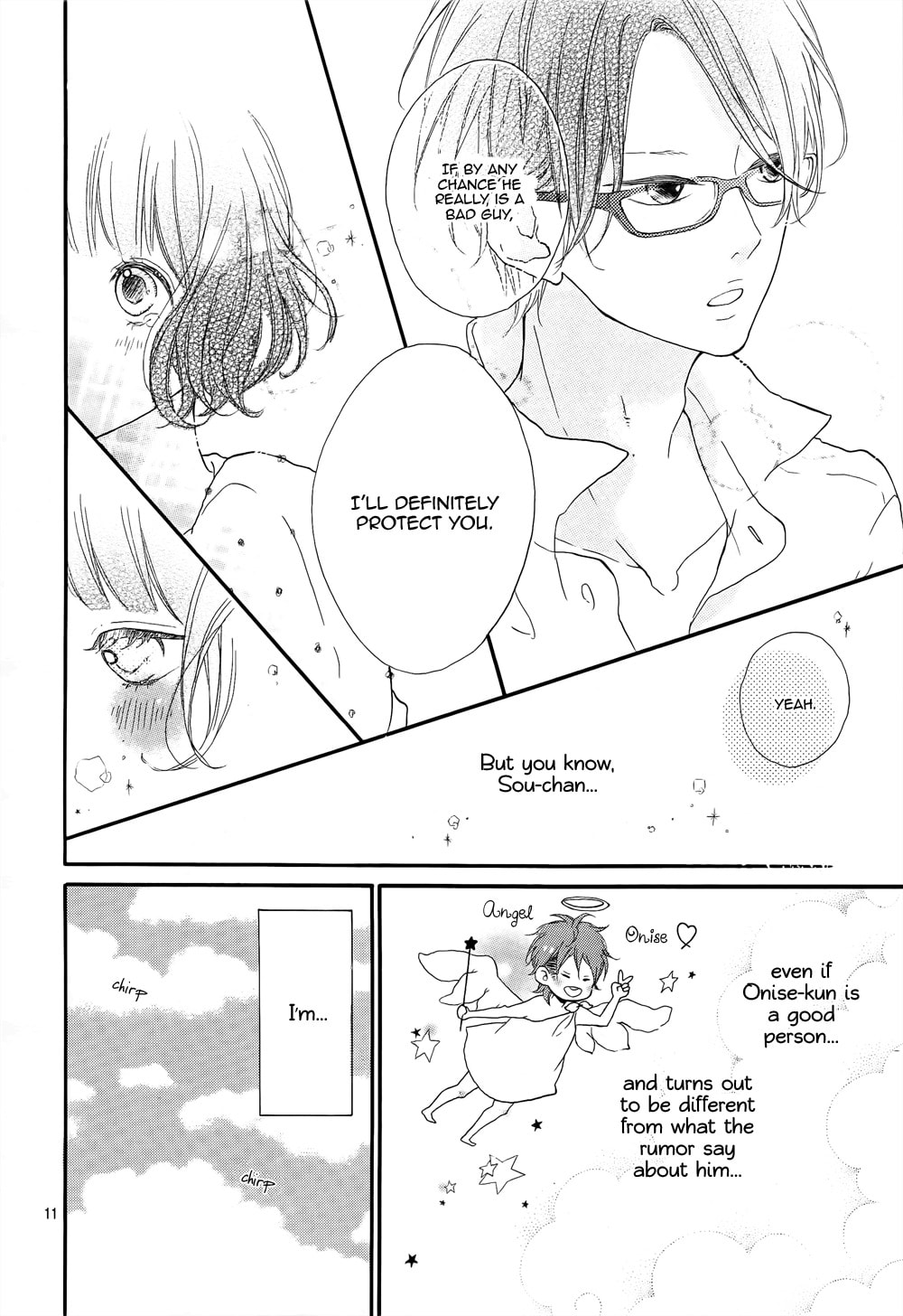 Read Honey chapter 1 image 11 on Lezhin