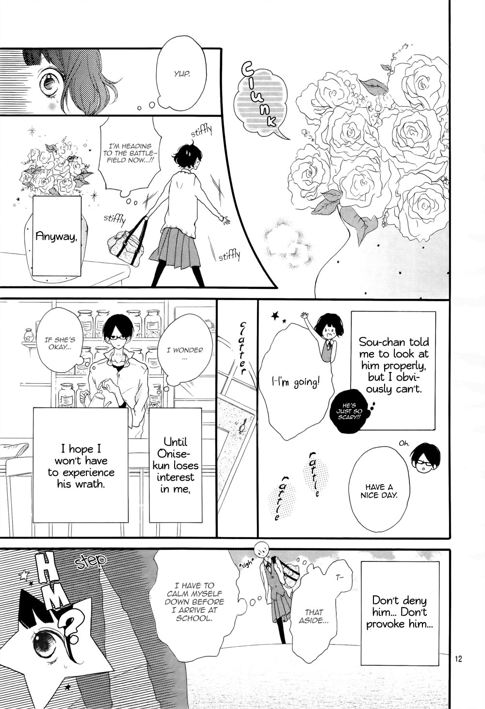 Read Honey chapter 1 image 12 on Lezhin