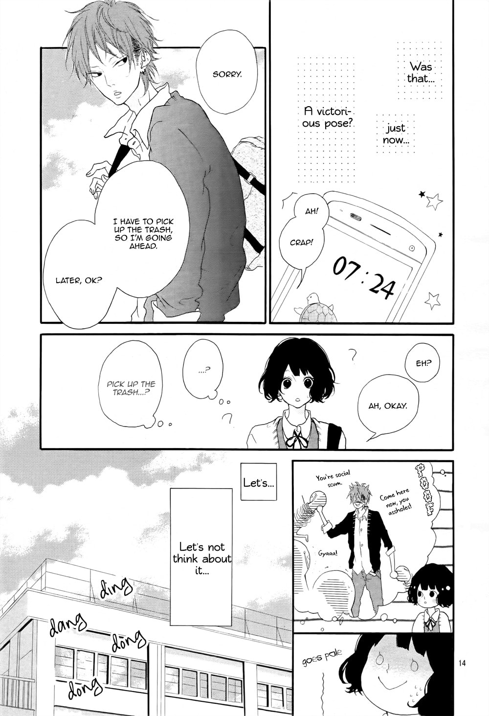 Read Honey chapter 1 image 14 on Lezhin