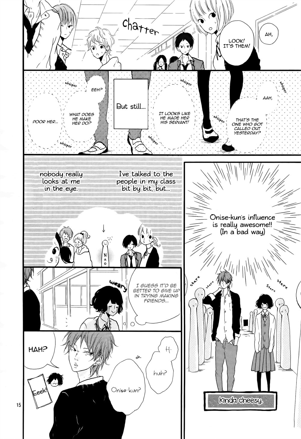 Read Honey chapter 1 image 15 on Lezhin