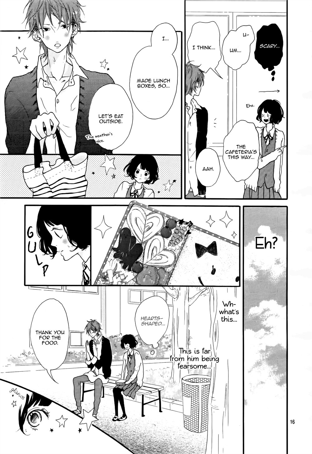 Read Honey chapter 1 image 16 on Lezhin