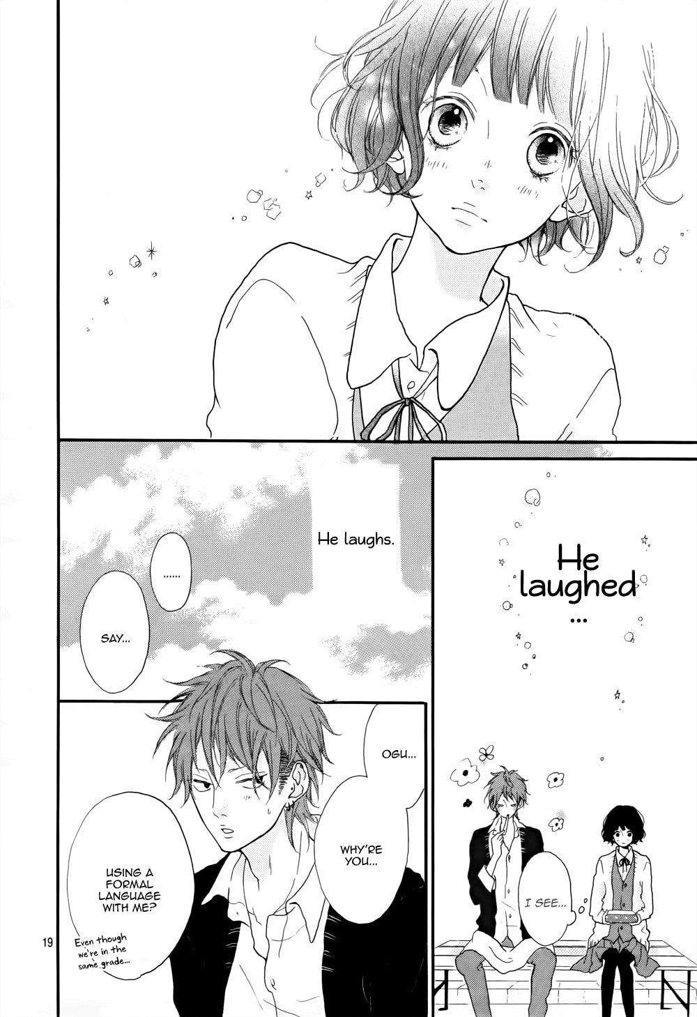 Read Honey chapter 1 image 19 on Lezhin