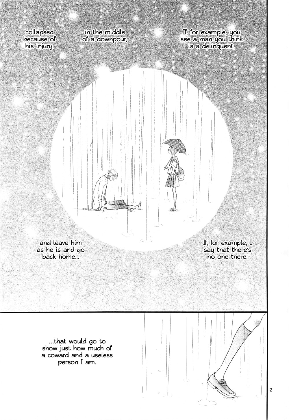 Read Honey chapter 1 image 2 on Lezhin