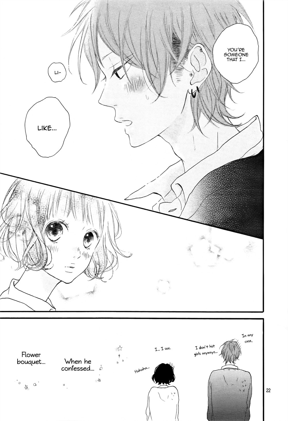 Read Honey chapter 1 image 22 on Lezhin