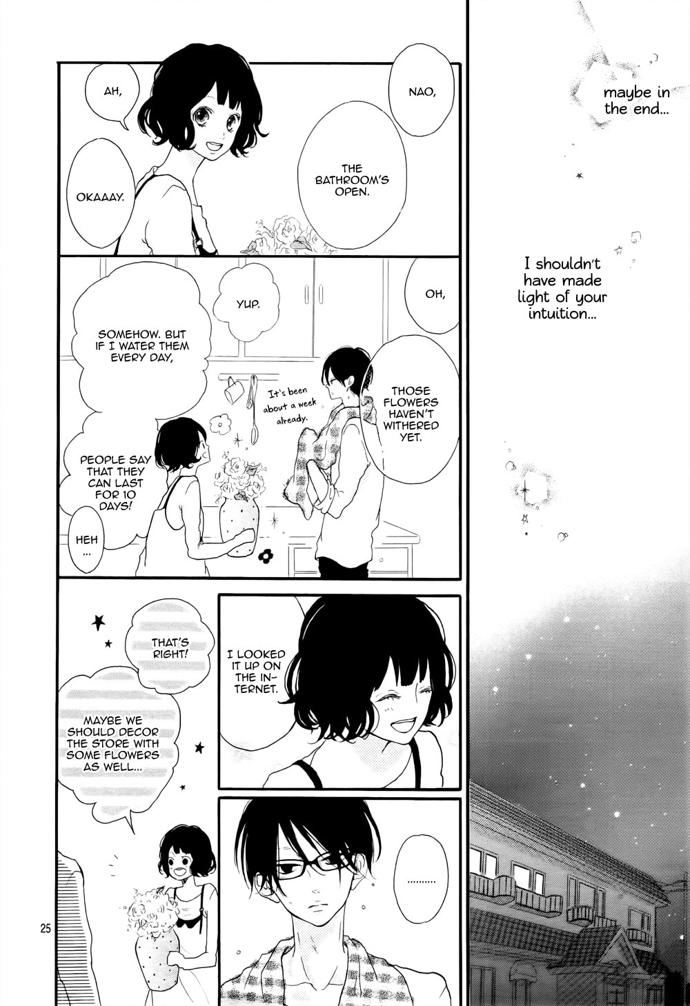 Read Honey chapter 1 image 25 on Lezhin