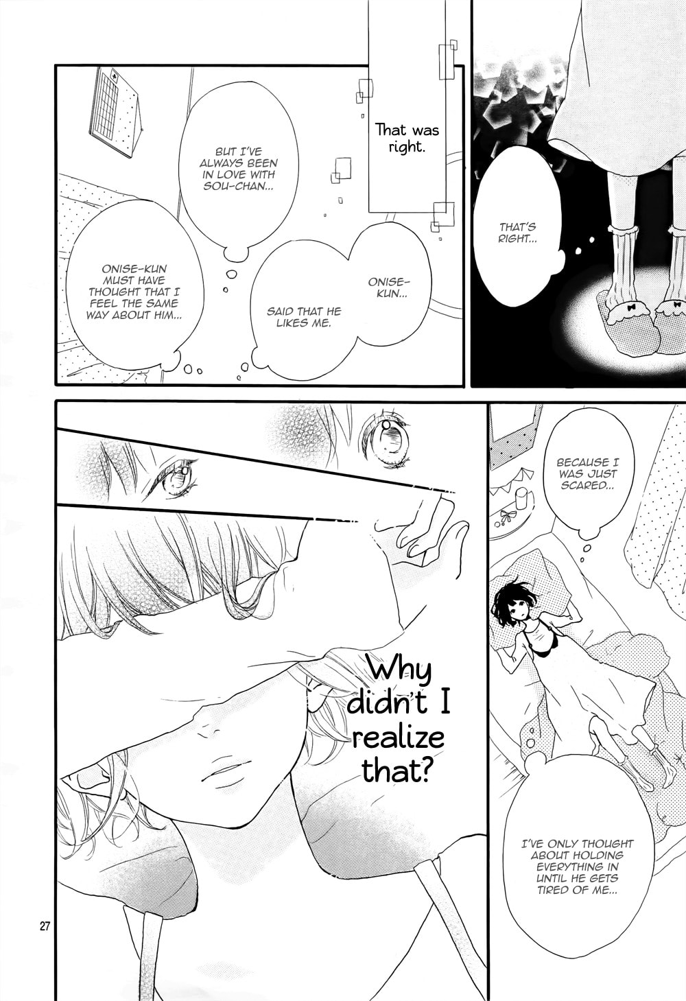 Read Honey chapter 1 image 27 on Lezhin
