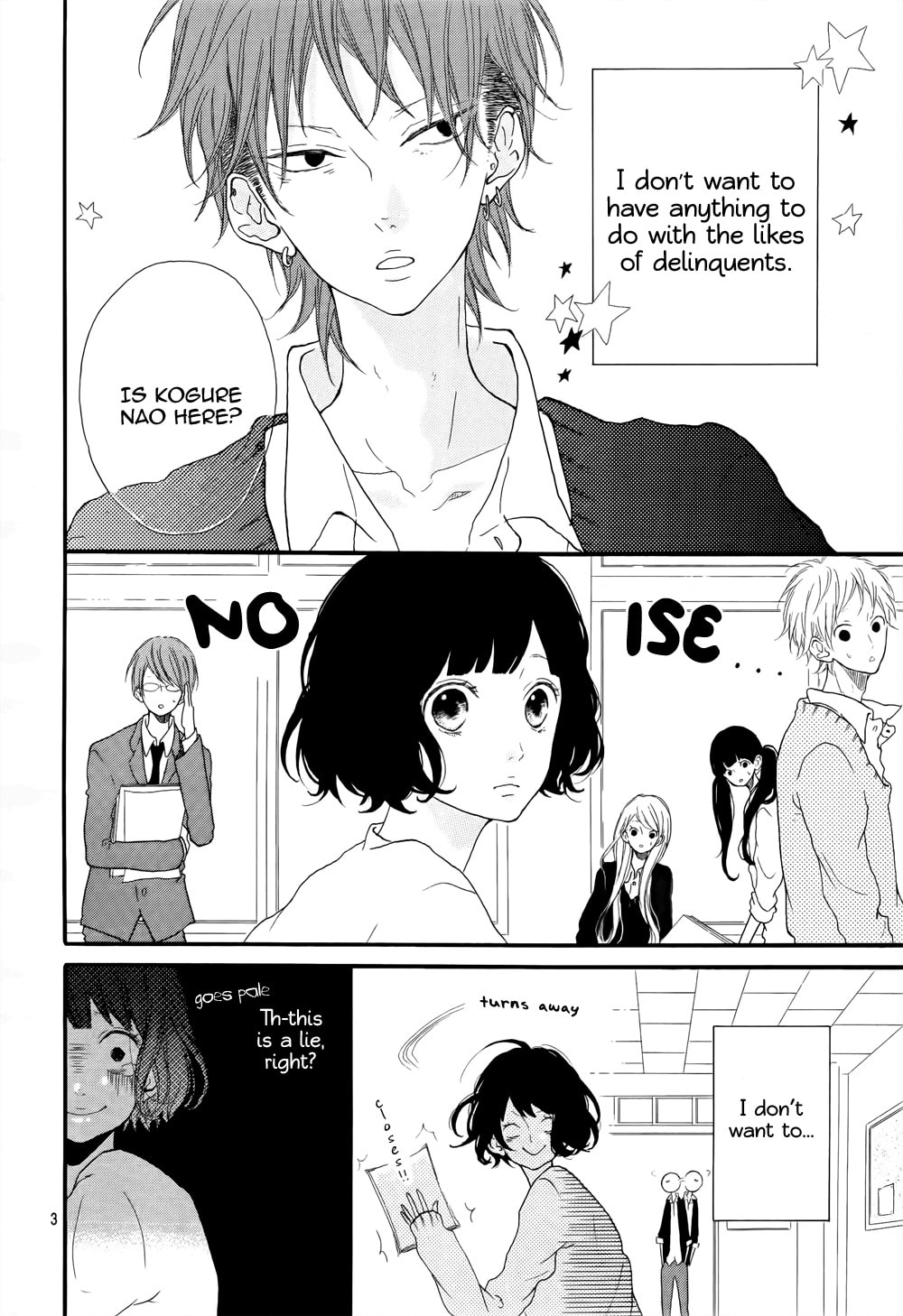 Read Honey chapter 1 image 3 on Lezhin