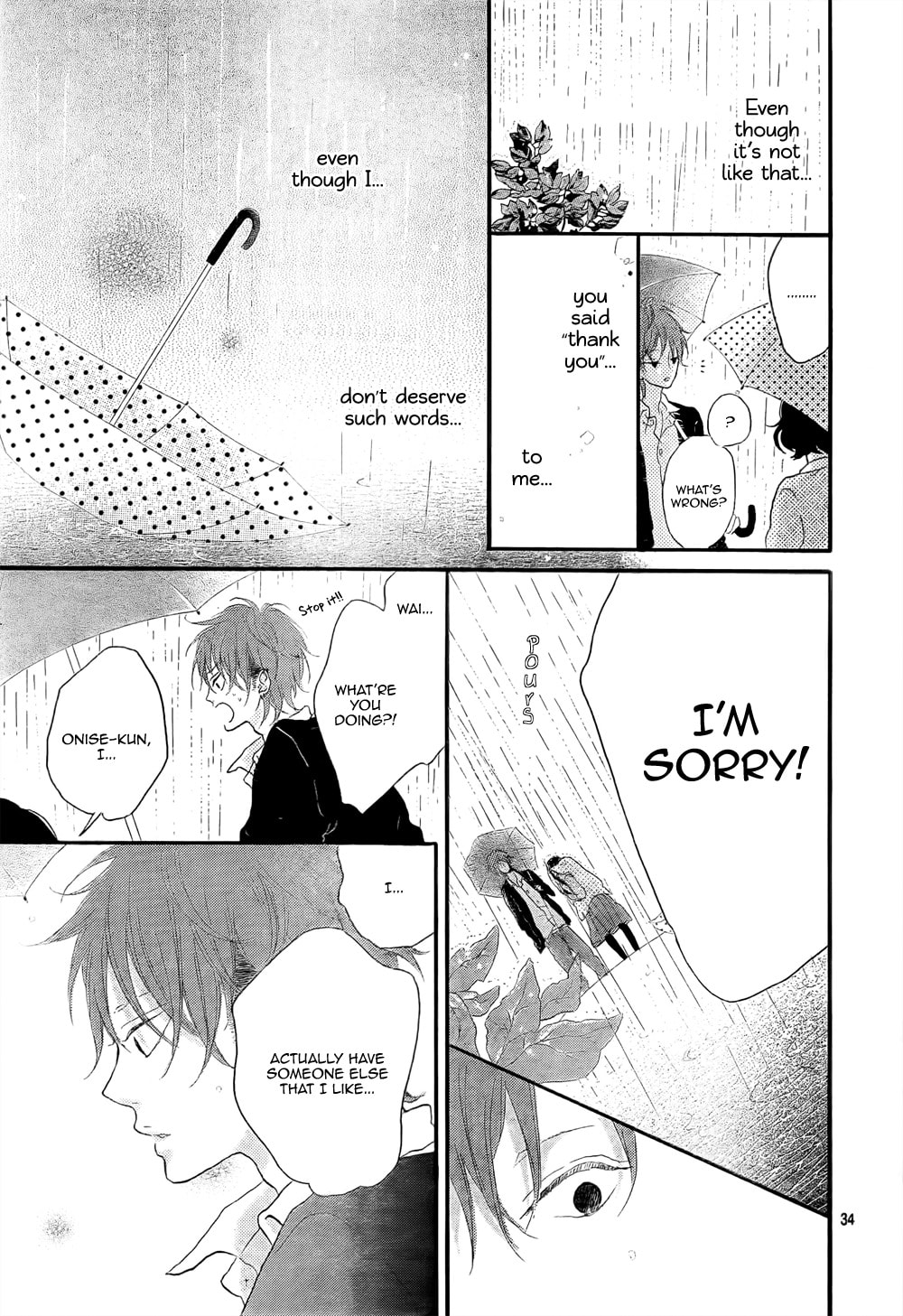 Read Honey chapter 1 image 34 on Lezhin