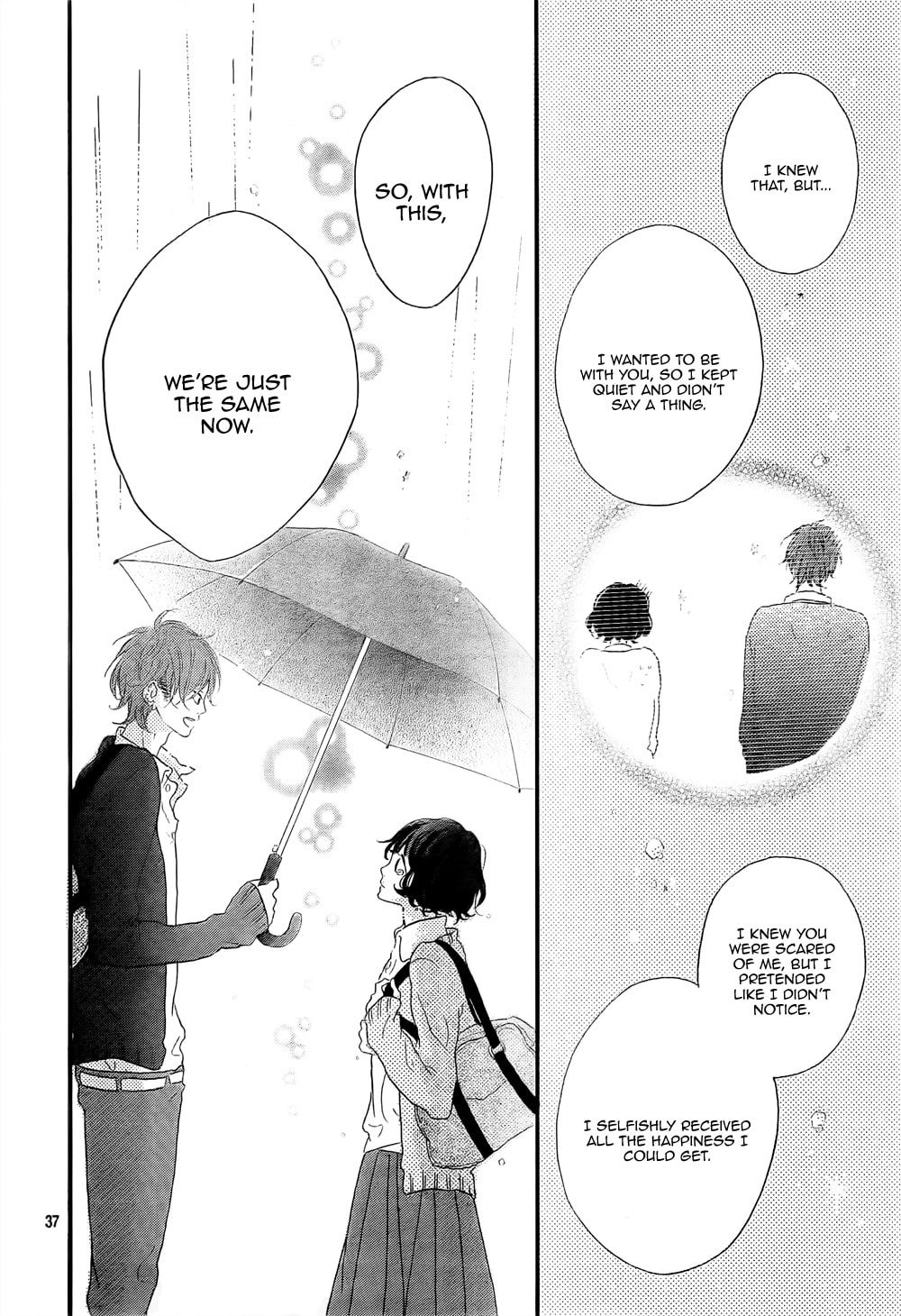 Read Honey chapter 1 image 37 on Lezhin