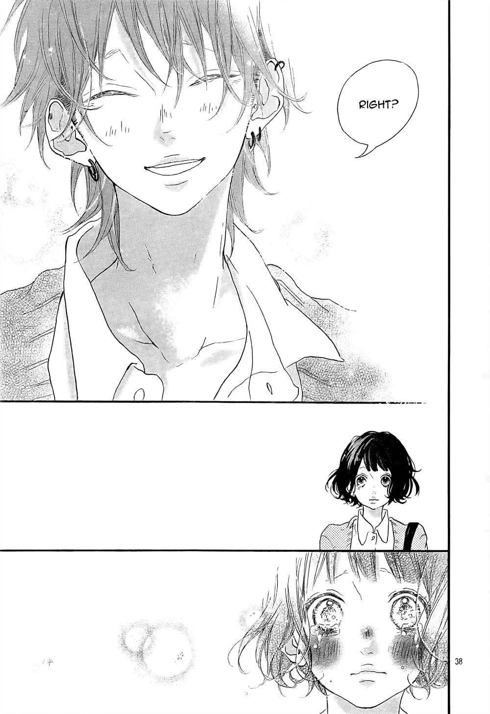 Read Honey chapter 1 image 38 on Lezhin