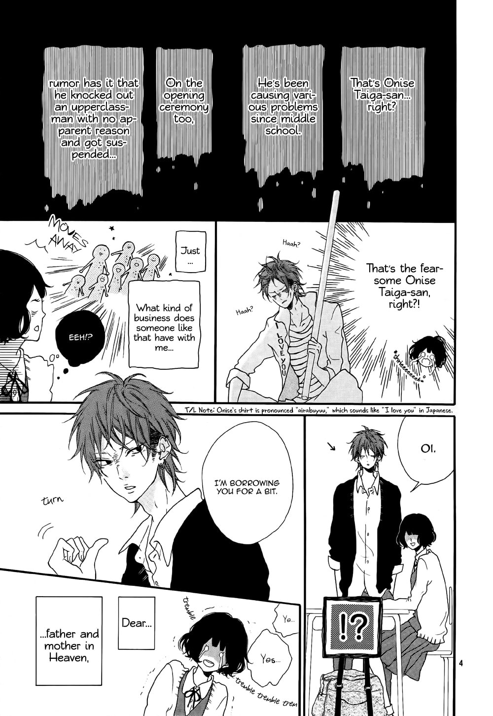 Read Honey chapter 1 image 4 on Lezhin