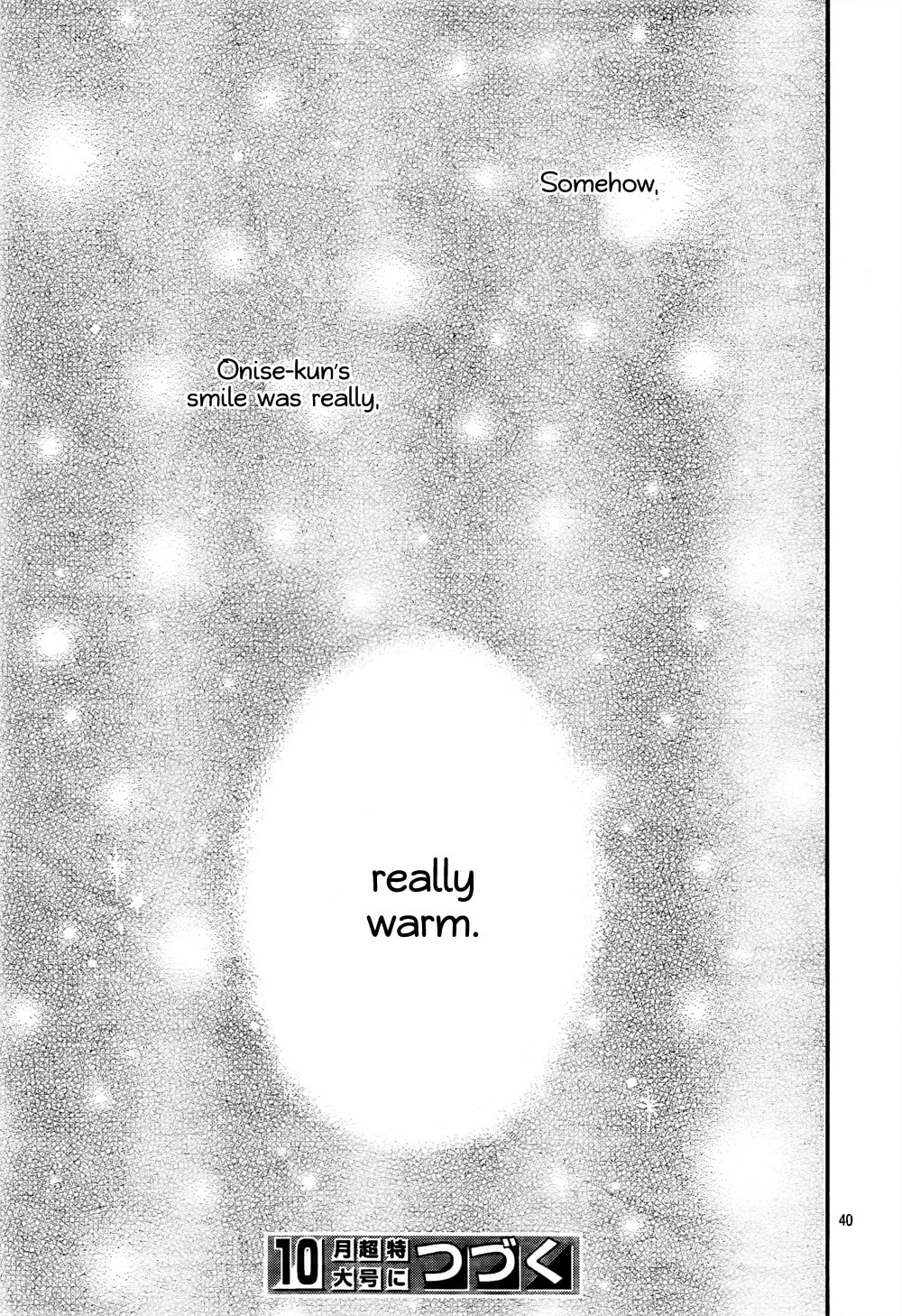 Read Honey chapter 1 image 40 on Lezhin
