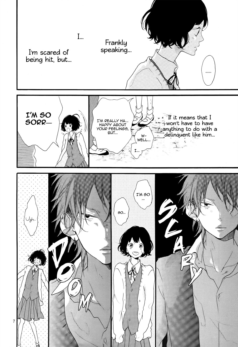 Read Honey chapter 1 image 7 on Lezhin