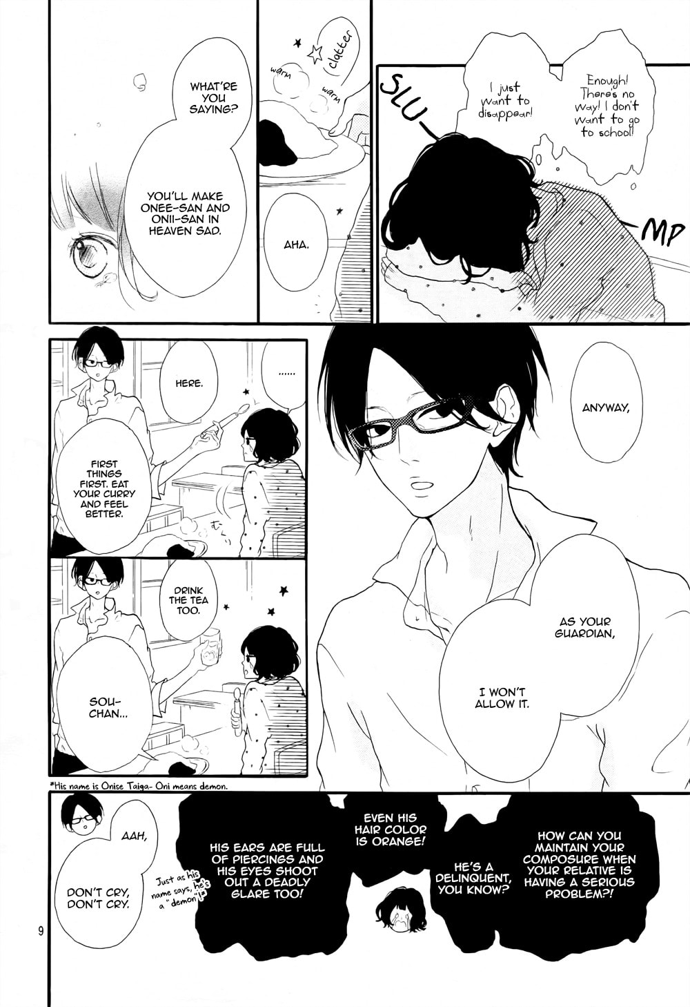 Read Honey chapter 1 image 9 on Lezhin