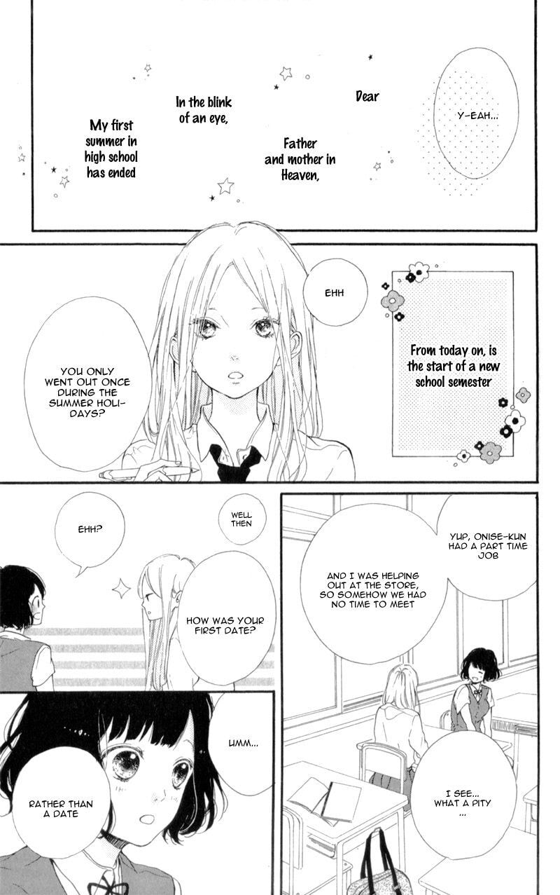 Read Honey chapter 10 image 10 on Lezhin
