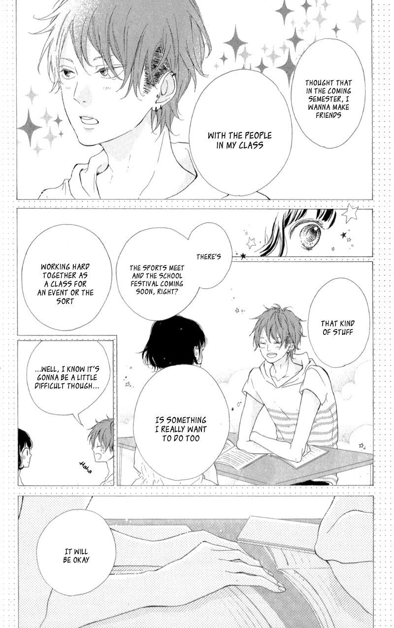 Read Honey chapter 10 image 13 on Lezhin
