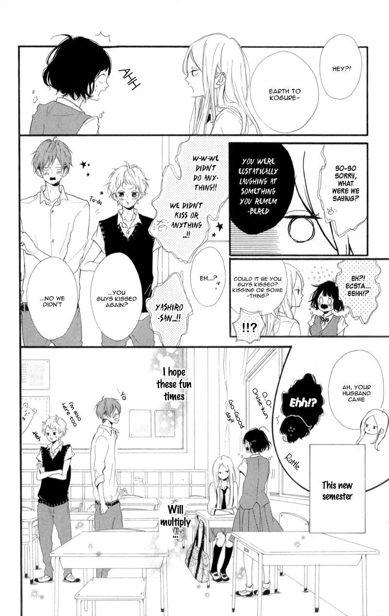Read Honey chapter 10 image 15 on Lezhin