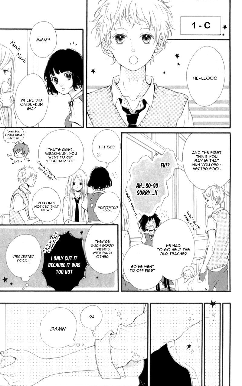 Read Honey chapter 10 image 16 on Lezhin