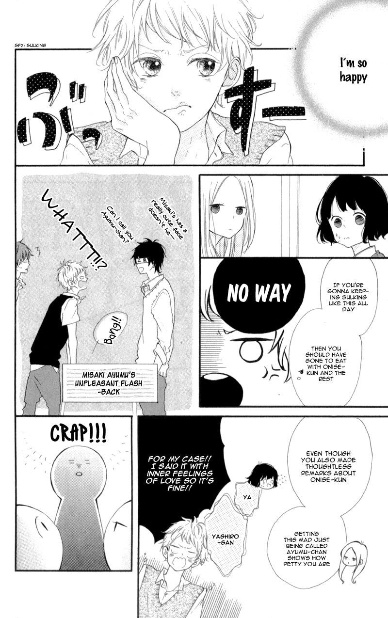Read Honey chapter 10 image 29 on Lezhin