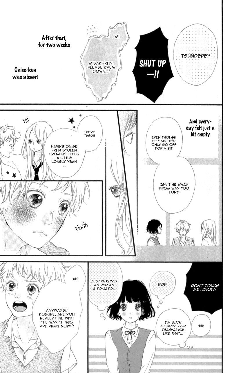 Read Honey chapter 10 image 30 on Lezhin
